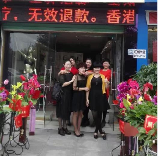 缔美妍祛斑祛痘